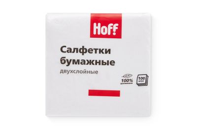 Лот: 23950034. Фото: 1. Салфетки двухслойные HOFF. Другое (хозтовары)