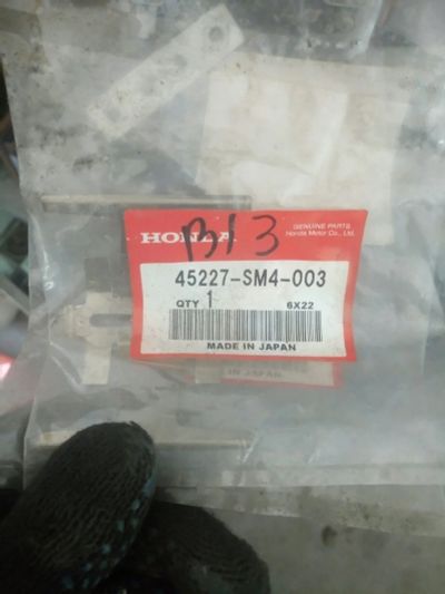 Лот: 13924925. Фото: 1. Прижимный скобы колодок Honda. Тормозная система