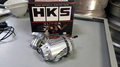 Лот: 14021233. Фото: 1. Блоу офф Blow-Off HKS новый. Детали тюнинга