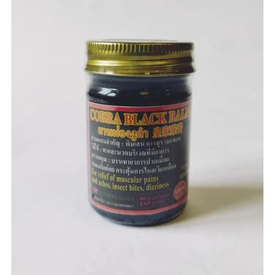 Лот: 20533197. Фото: 1. Бальзам CocoD "Cobra Balm Original... Масла, кремы, лосьоны