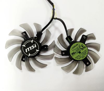 Лот: 16170752. Фото: 1. Вентилятор для видеокарты MSI... Системы охлаждения