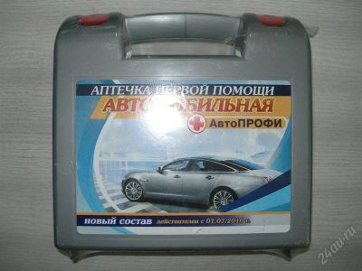 Лот: 1036080. Фото: 1. Аптечка автомобильная. Другое (авто, мото, водный транспорт)