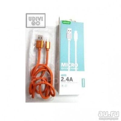 Лот: 17896594. Фото: 1. Кабель Am - microUSB APPACS U182... Шлейфы, кабели, переходники