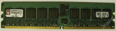 Лот: 1568852. Фото: 1. оперативка 1024Mb DDR2 400 Mhz... Оперативная память