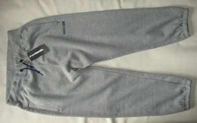 Лот: 8244897. Фото: 1. Штаны дом/спорт McKenzie Англия... Спортивные брюки, штаны