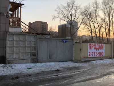 Лот: 13323780. Фото: 1. Продам Базу. Центральный район... Земельные участки