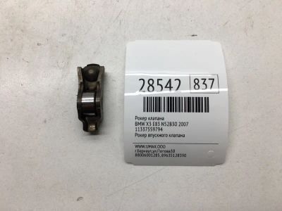Лот: 20384549. Фото: 1. Рокер клапана Bmw X3 2007 11337559794... Двигатель и элементы двигателя