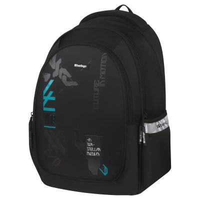 Лот: 25010911. Фото: 1. Рюкзак Berlingo Modern "Stellar... Рюкзаки, портфели