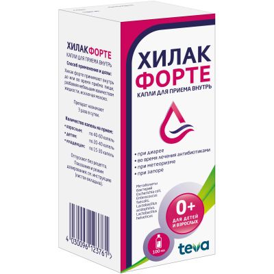Лот: 23987374. Фото: 1. Хилак форте капли 100мл. Лекарства