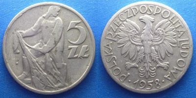 Лот: 15929074. Фото: 1. Польша 5 злотых 1958 большая. Европа