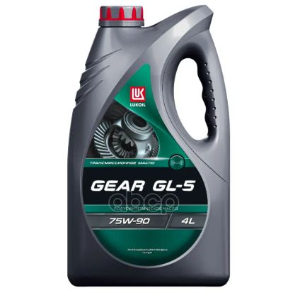 Лот: 24736395. Фото: 1. Лукойл Gear Gl-5 75W90 4 Л (Масло... Разное