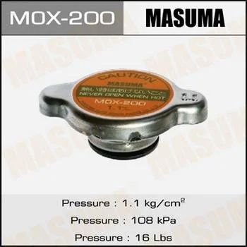 Лот: 11278771. Фото: 1. Крышка радиатора Masuma (NGK-P541... Двигатель и элементы двигателя