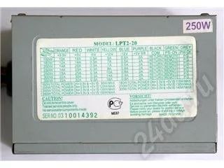 Лот: 269225. Фото: 1. БП 250W LPT2-20. Корпуса, блоки питания