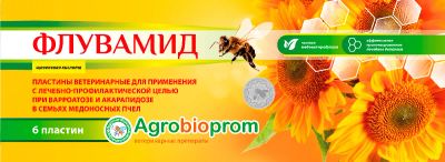 Лот: 20834952. Фото: 1. Флувамид при Варроатозе и Акарапидозе... Косметика для животных