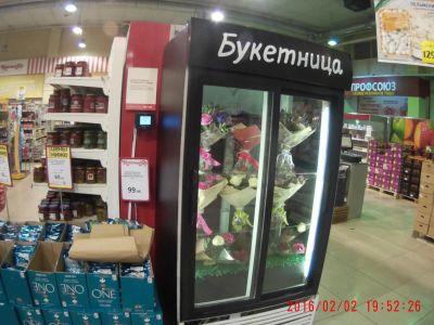 Лот: 11075472. Фото: 1. Холодильный шкаф Frigorex. Холодильное