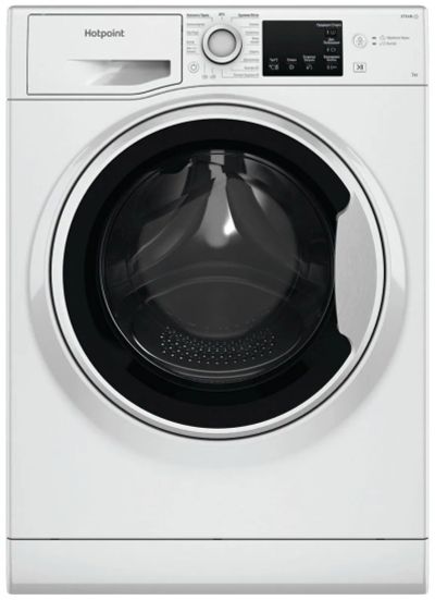 Лот: 21245519. Фото: 1. Стиральная машина Hotpoint-Ariston... Стиральные машины