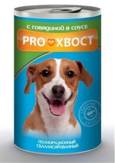 Лот: 7179252. Фото: 1. Корм PROхвост для собак, с говядиной... Корма