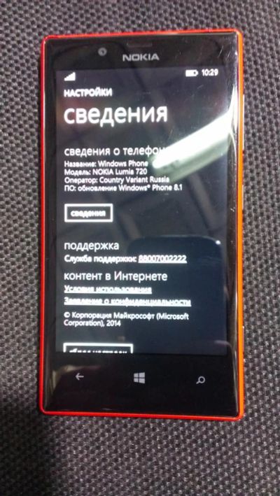 Лот: 5535767. Фото: 1. Мобильный телефон Nokia Lumia... Кнопочные мобильные телефоны