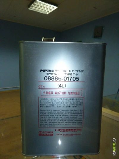 Лот: 3559455. Фото: 1. Toyota ATF Type T-IV, канистра... Масла, жидкости