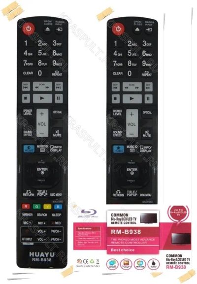Лот: 10799710. Фото: 1. Пульт универсальный LG RM-B938... Пульты ДУ