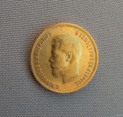Лот: 15566375. Фото: 1. 10 рублей 1899 г. золото 900-й... Россия до 1917 года