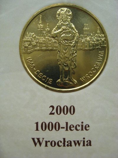 Лот: 10036396. Фото: 1. Польша, 2 злотых 2000 года. 1000-летие... Европа