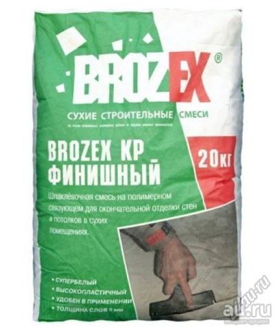 Лот: 10088725. Фото: 1. Шпатлевка финишная "brozex" 20кг... Смеси, шпатлевки, цемент