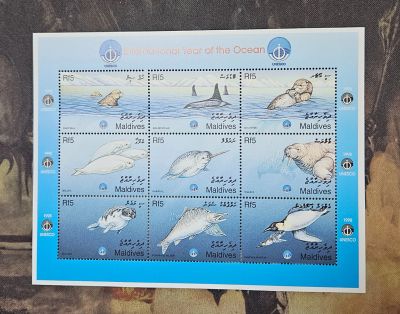 Лот: 25708921. Фото: 1. Марки: Мальдивы. 1998. Международный... Марки