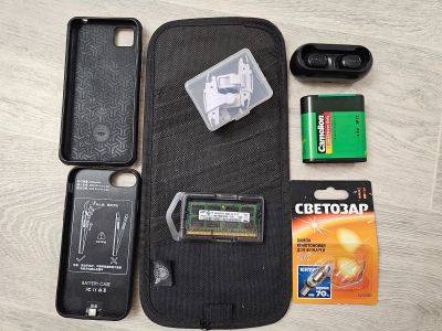 Лот: 22840555. Фото: 1. Набор вещей (So-Dimm DDR3 2gb... Другое (хранение вещей)
