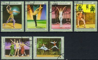 Лот: 18088528. Фото: 1. 1976. Куба. 5-й Международный... Марки