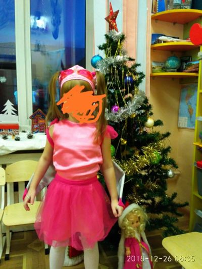 Лот: 14926156. Фото: 1. Карнавальный костюм Скай. Детские карнавальные, праздничные костюмы