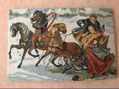 Лот: 12739180. Фото: 1. Картина вышитая «Тройка». Вышивание