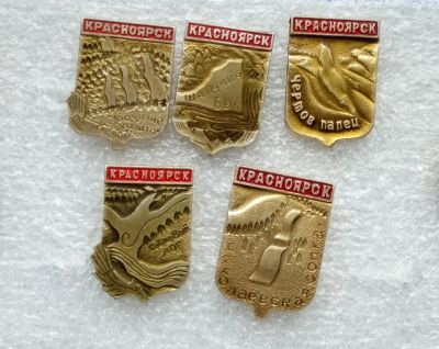 Лот: 20860445. Фото: 1. Значки Заповедник Столбы (комплект... Сувенирные