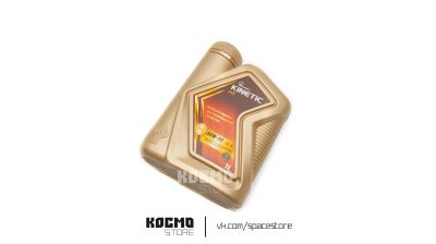 Лот: 15327697. Фото: 1. Масло трансмиссионное Роснефть... Масла, жидкости