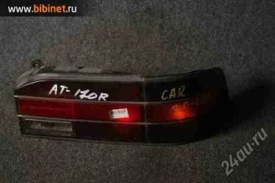 Лот: 1600910. Фото: 1. Стоп на toyota carina AT-170;175... Оптика и освещение