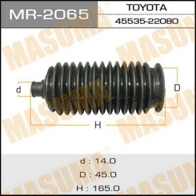 Лот: 18594179. Фото: 1. Рулевой рейки пыльник masuma MR-2065. Ходовая, подвеска, рулевое управление