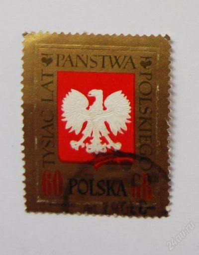 Лот: 53639. Фото: 1. Марка польша. Марки