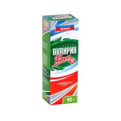 Лот: 23986209. Фото: 1. Аквирин Рино спрей 15мл. Лекарства