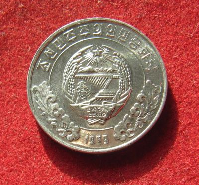 Лот: 19898954. Фото: 1. Северная Корея 5 чон, 1959 г... Азия