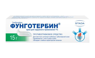 Лот: 23713168. Фото: 1. Фунготербин крем 1% 15г. Лекарства