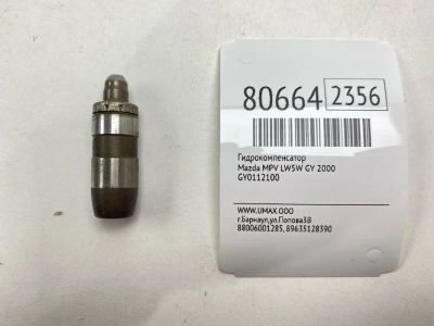 Лот: 21395622. Фото: 1. Гидрокомпенсатор Mazda Mpv 2000... Двигатель и элементы двигателя