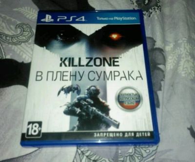 Лот: 9580787. Фото: 1. Killzone. Игры для консолей