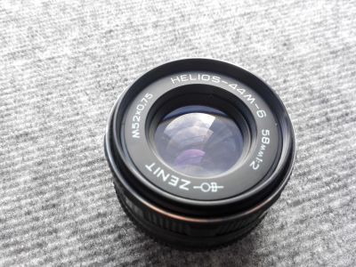 Лот: 5512432. Фото: 1. Гелиос 44м-6 для nikon. Объективы