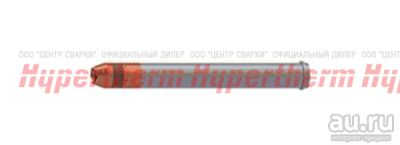 Лот: 17157536. Фото: 1. сопло Duramax HyAccess 65а. Плазменная резка металлов