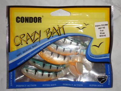 Лот: 3205076. Фото: 1. Виброхвосты "Condor" Crazy Bait... Прикормки, приманки