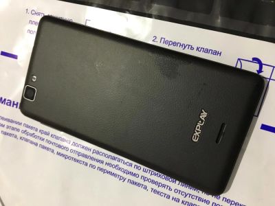 Лот: 8757706. Фото: 1. корпус в сборе Explay indigo. Корпуса, клавиатуры, кнопки