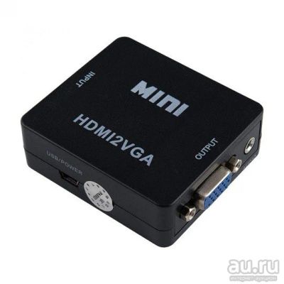 Лот: 14903184. Фото: 1. Переходник HDMI - VGA (гн/гн... Шлейфы, кабели, переходники