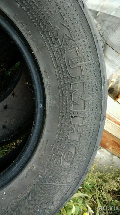 Лот: 10420644. Фото: 1. Kumho r16 SUV 4 шт (400р за шт... Шины
