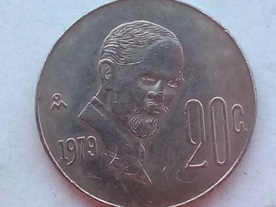 Лот: 18547476. Фото: 1. Монета Мексики 20 сентаво, 1979. Америка