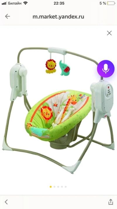 Лот: 11341044. Фото: 1. Электрокачели Fisher Price. Ходунки, прыгунки, качели